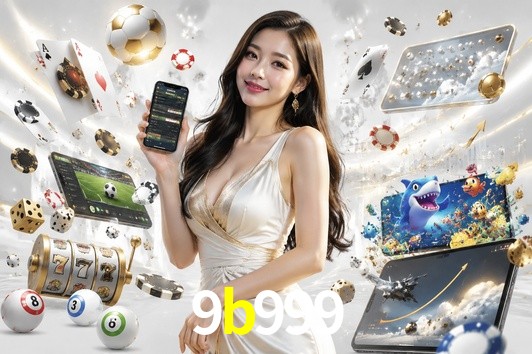 Secure Login 9b999