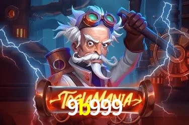 Login Seguro 9b999